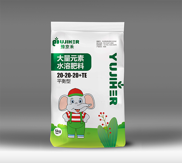 大量元素水溶肥-平衡型