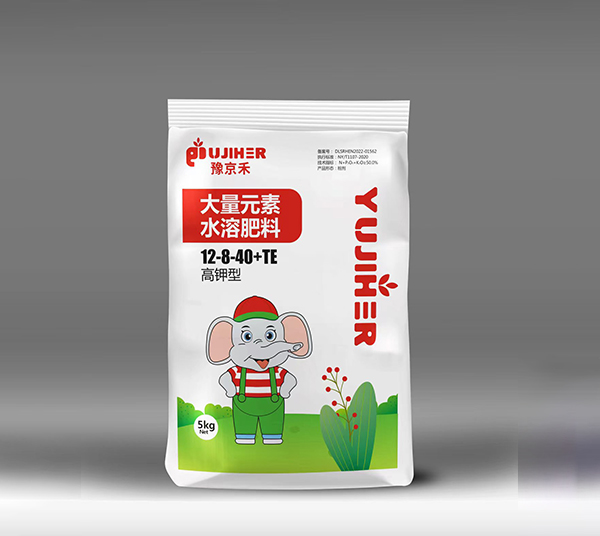 大量元素水溶肥-高钾型