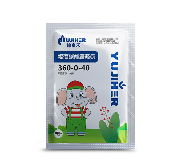 褐藻碳能缓释氮